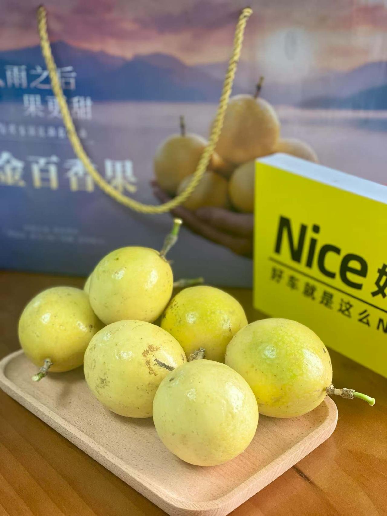 【定期福利，周周不停】
感谢大家对Nice好车的关注与支持，周周不停抽奖活动又来