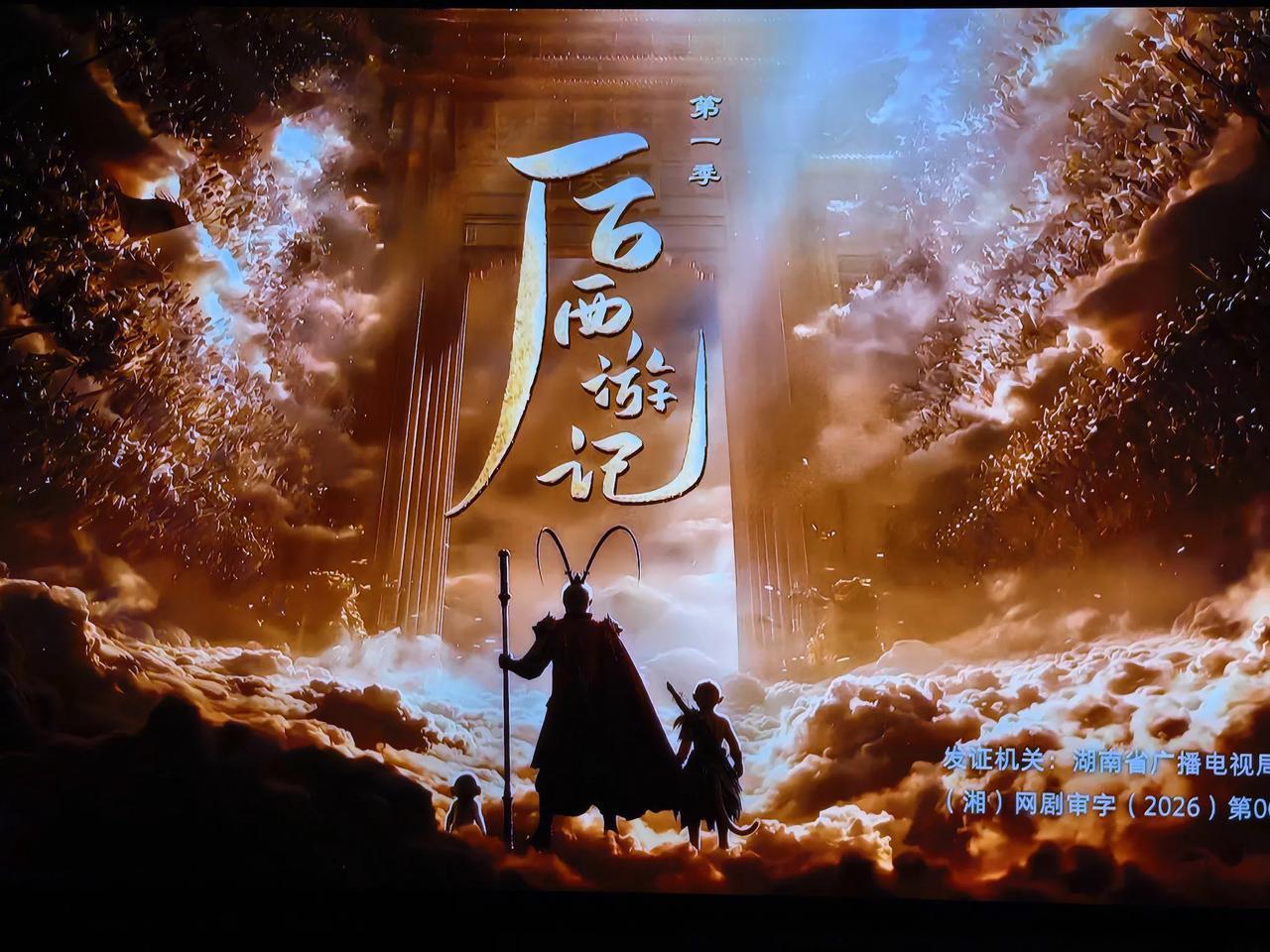 AI长剧来了[灵光一闪]