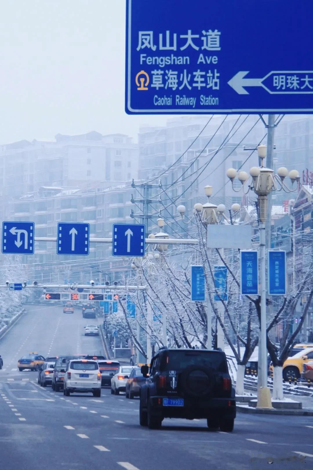 威宁的“冰雪世界”，太漂亮啦。打卡贵州威宁 威宁景色 威宁雄英村