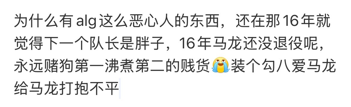 我孩就永远在cpf这群东西那吃一堑吃一堑吃一堑