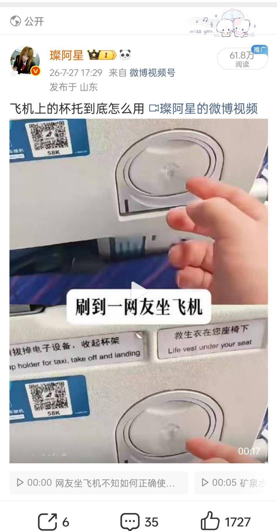 接生100w 