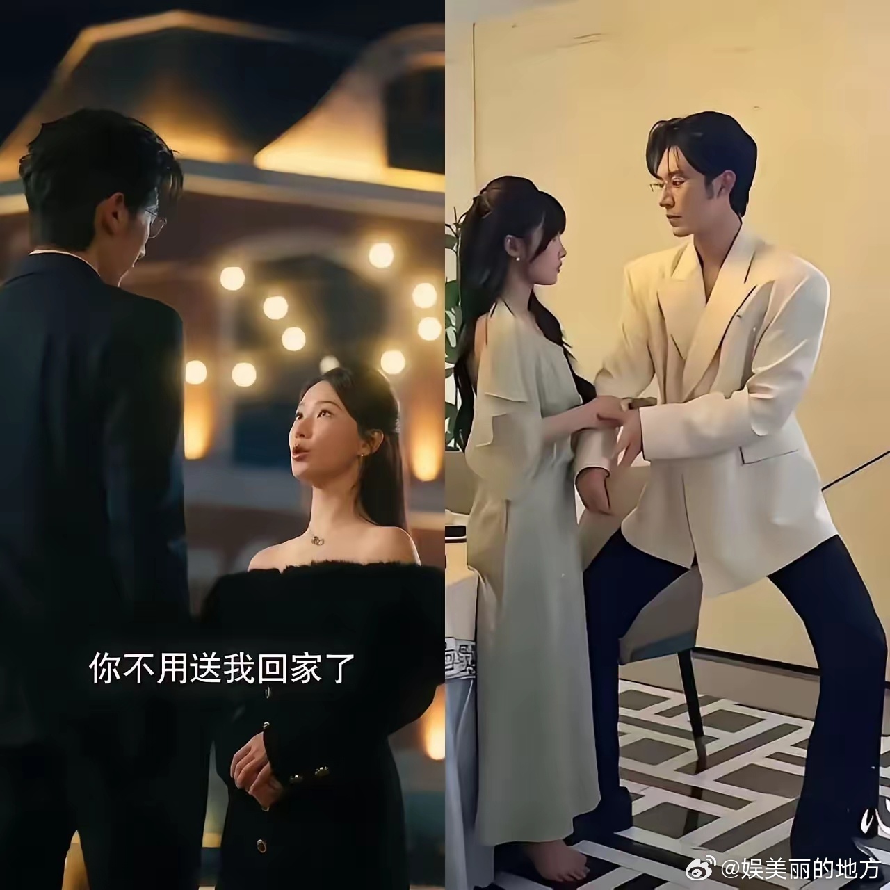 余茵可能接不到什么剧本了理由很简单不是因为她演技不好，而是因为她的身高实在是太拖