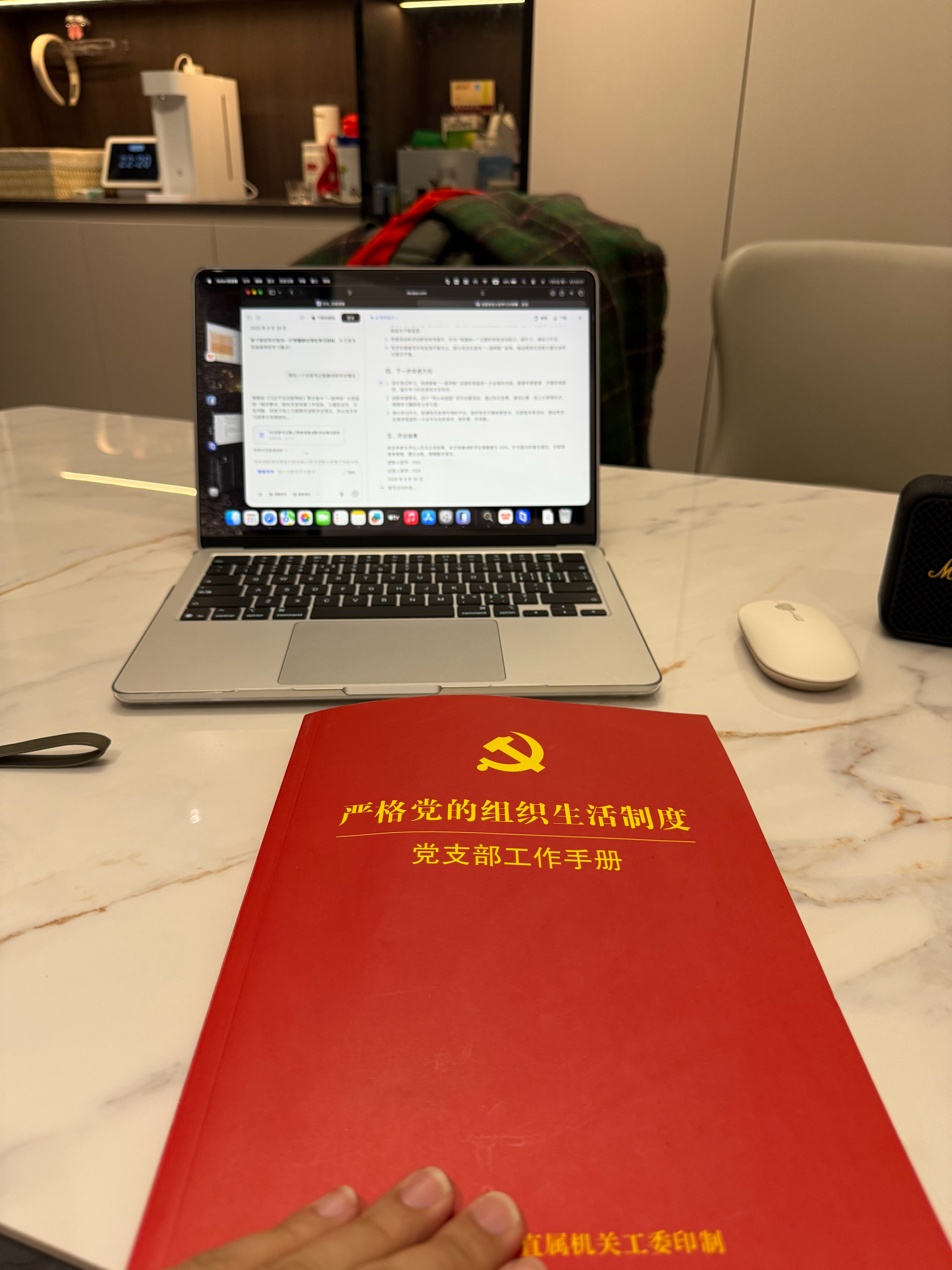 写得我手疼啊…其他话不能乱说… 