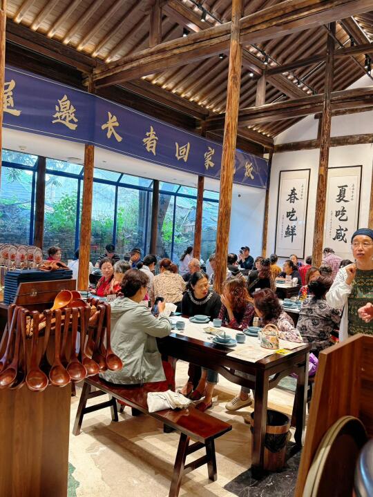 藏在老门东的地道南京菜好吃的一米