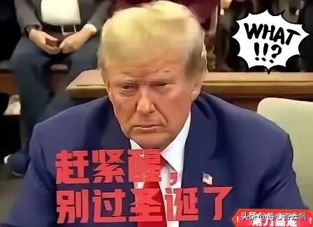 前脚美国刚刚在海上扣押了载有中国相关原油的船只，后脚中国就对参与对台军售的美国军