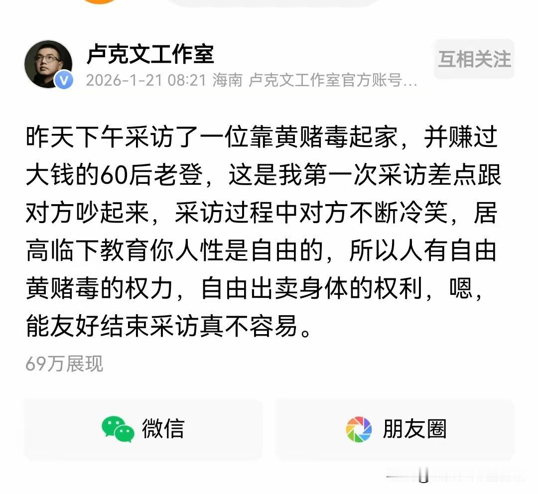 现在最后悔的怕是那些曾经简单相信“优胜劣汰”说法的人了吧！

不是因为说法本身多
