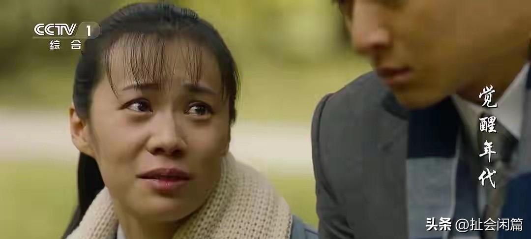 这个被群嘲的星二代，演技有了很大进步。

想当初，张光北的女儿张思乐，因为初上银