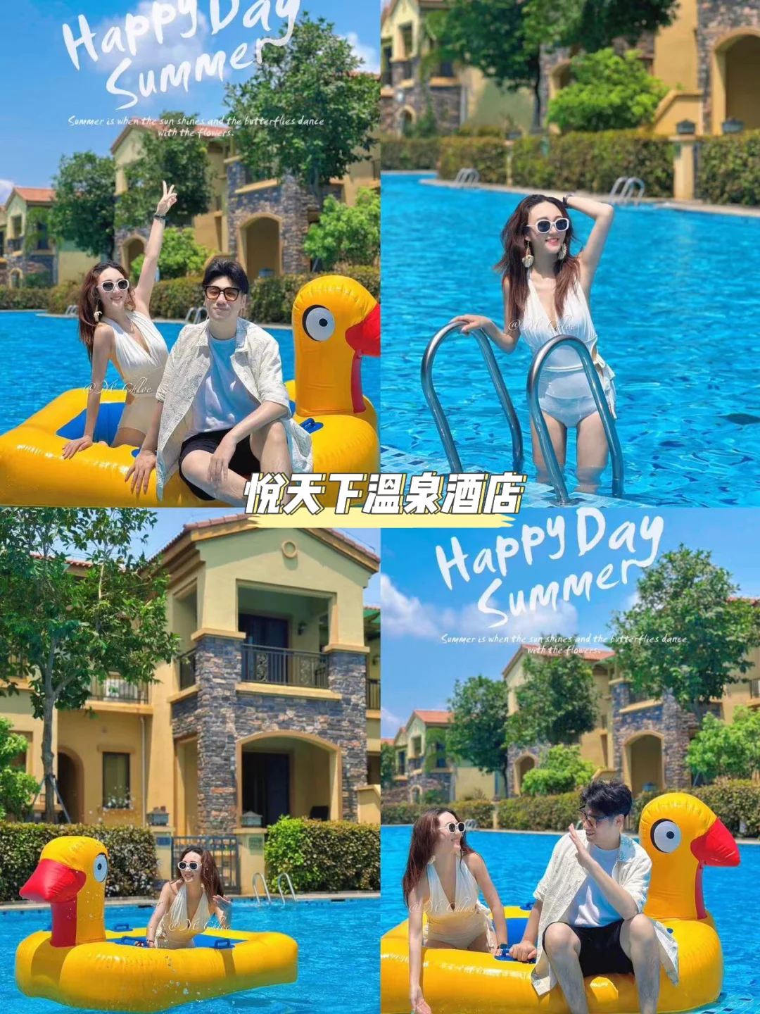 七夕带上Ta｜云浮情侣约会超浪漫