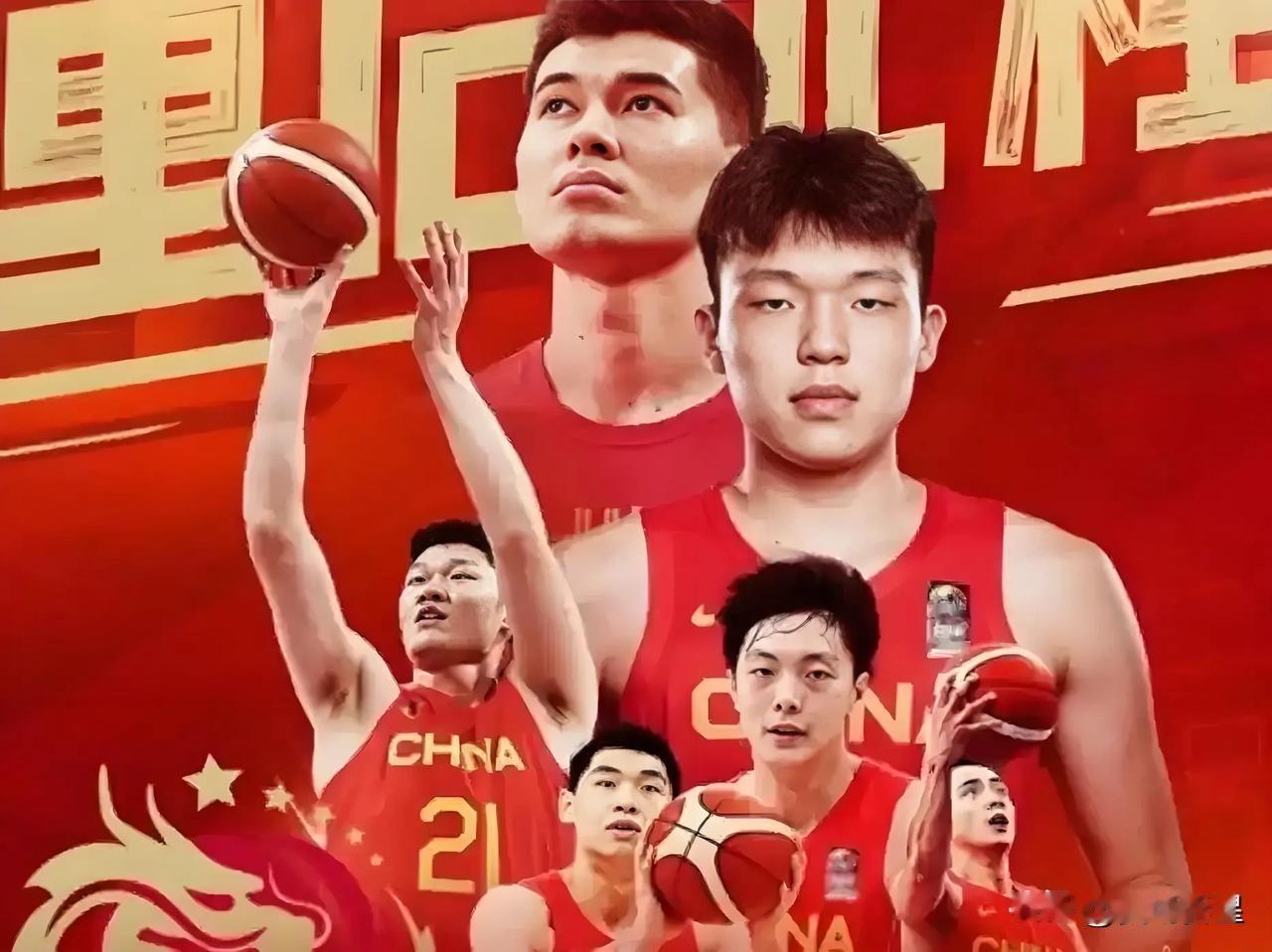 中国男篮晋级亚洲杯正赛，但眼下面临2个严峻问题[玫瑰]

1、因为出线的压力解除