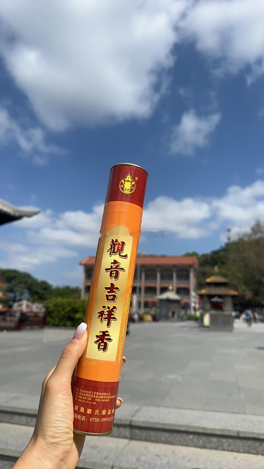 2026 🧧 愿大家如骏马奔腾般勇敢向前，也能在每一次停歇里收获平安与喜乐。过