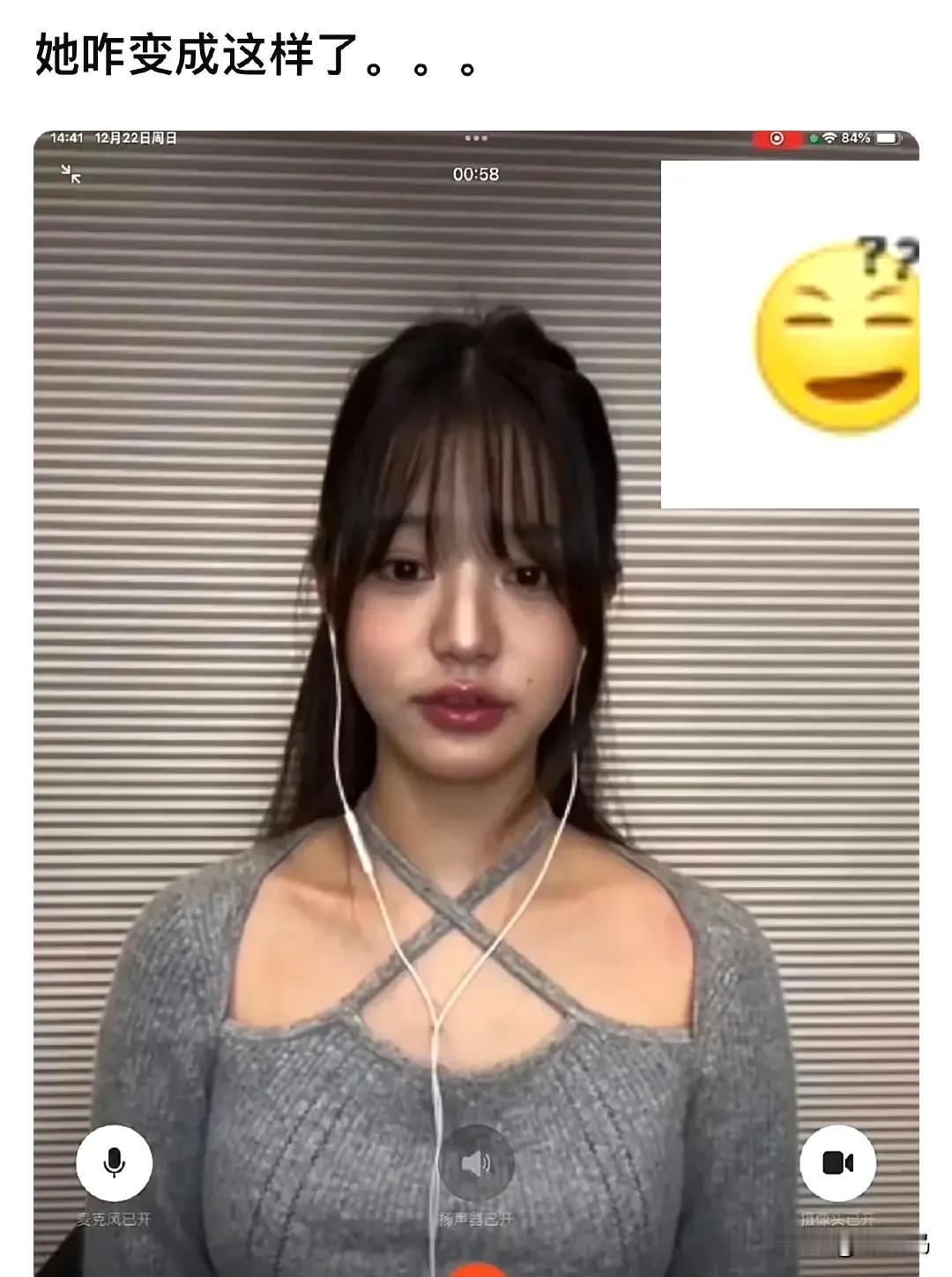 这就是赵露思的整容模板？张元英这颜值彻底崩塌了吧，被大家说这是神厨小福贵，神厨小