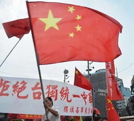 “这次选举结果，显示台湾人民可能有逾五百万人不认同‘宪法一中’，即认知‘一边一国