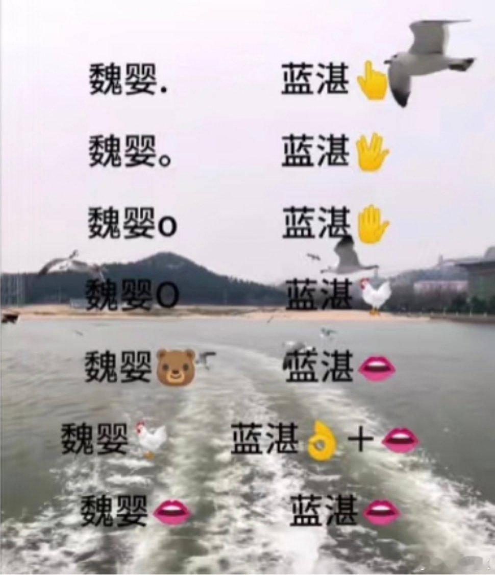 笑奔溃  都懂吧 