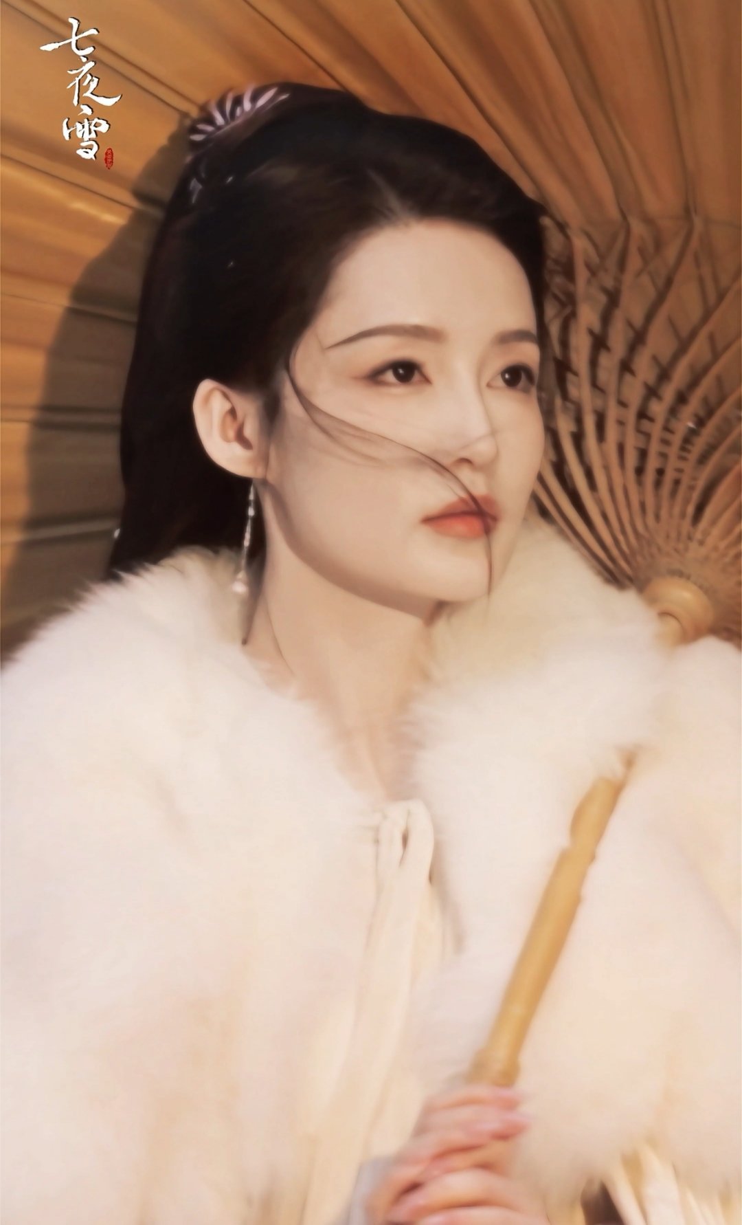 七夜雪李沁曾舜晞新花絮，好有故事感[举手] ​​​