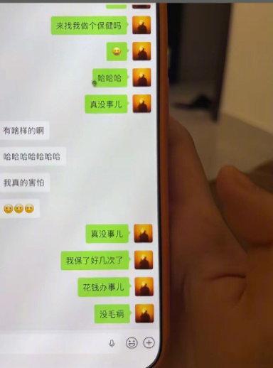 恋综为什么总在塌房业内人士谈恋综背调之难 当网友都在说为什么不做背调的时候，节目