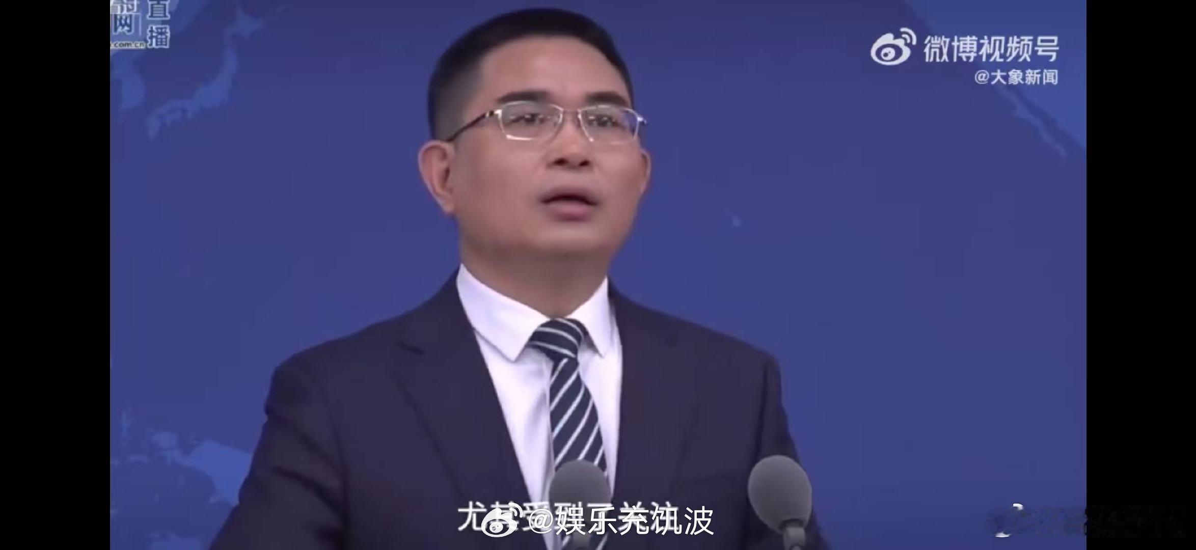 国台办回应台湾艺人参加乘风国台办肯定乘风增进两岸同胞情谊相通血脉同源，文化同根。