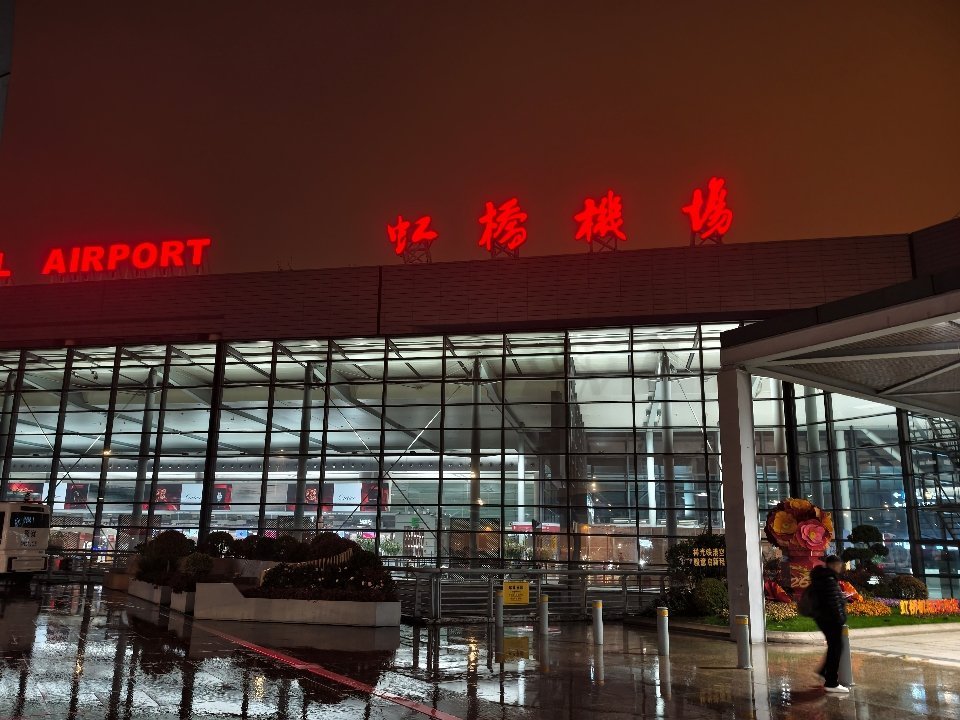 今天我最早 上海