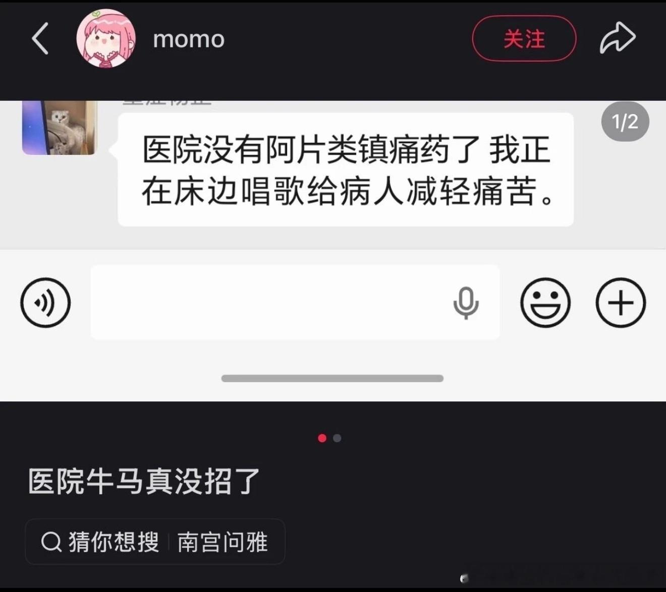 6581这也行？ 