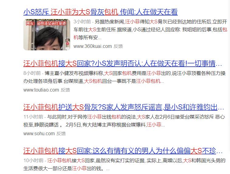 有些男人，做戏做到骗过了自己。　
他们会把自己随意说的一句话，当成了自己真的付出