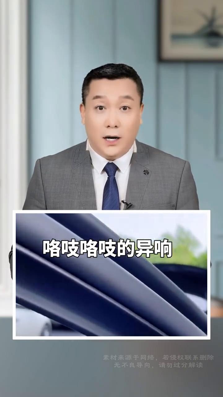 车上一定要放一块香皂，关键时候真能救命。
车上一定要放一块香皂，为什么有经验的老