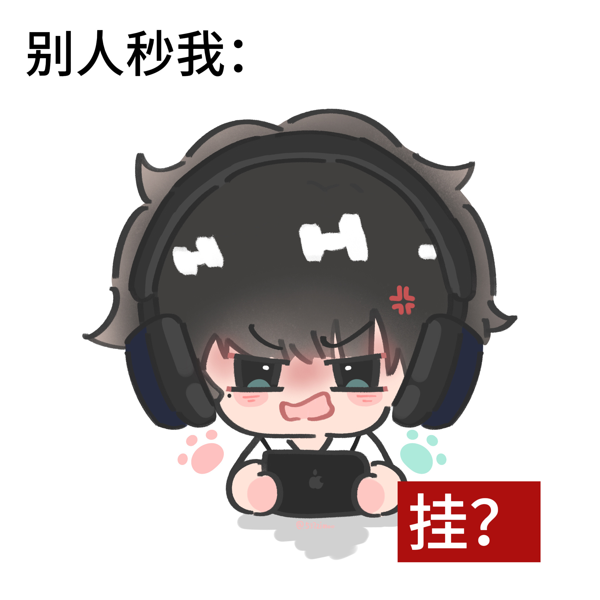 张子墨  我打游戏的两种状态：😾😼  专栏 · 小馍的产出˶˃ ᵕ ˂˶