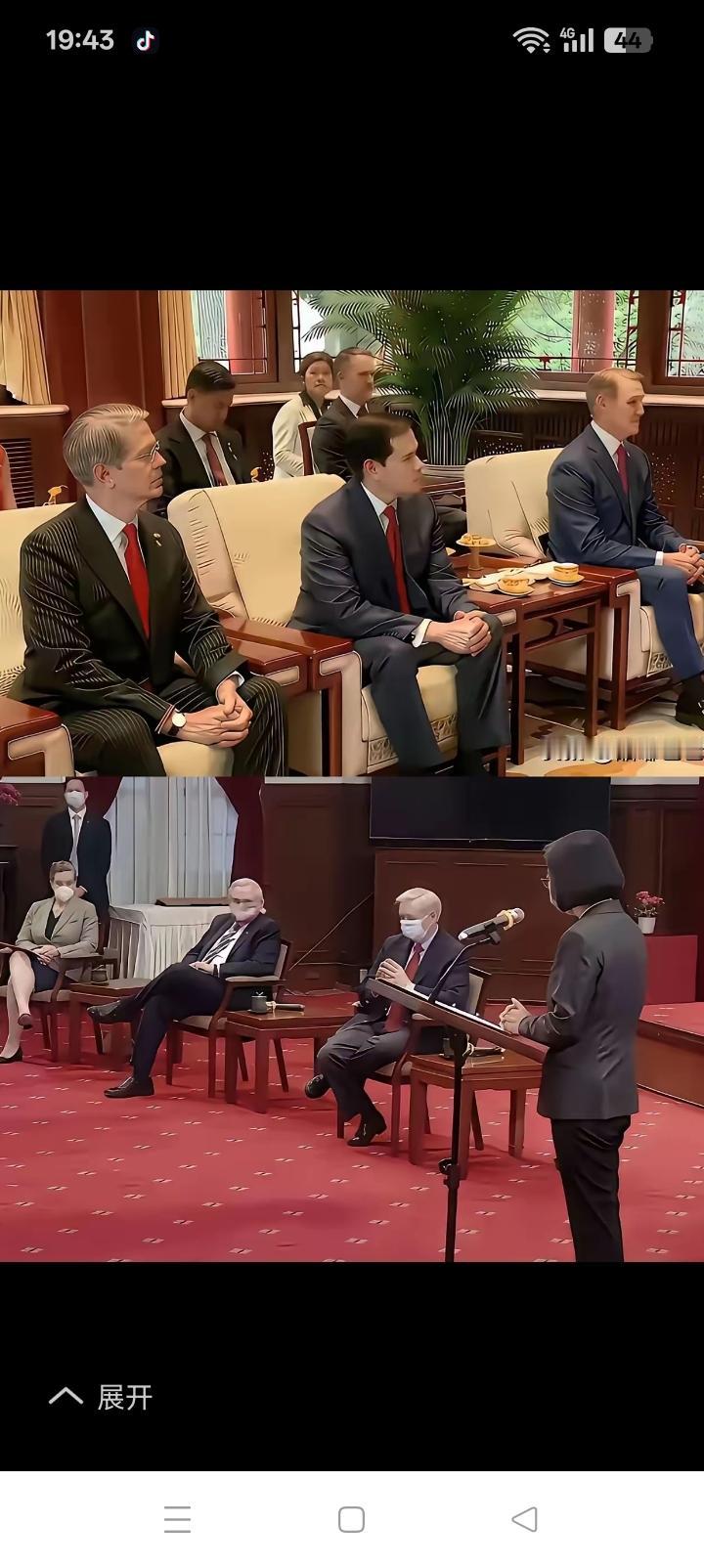 台湾请欣赏这张照片，你们眼里的对等，尊严。
不提赖清德，
因为他已经不配邀请。