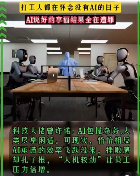 你们怀念吗？ 