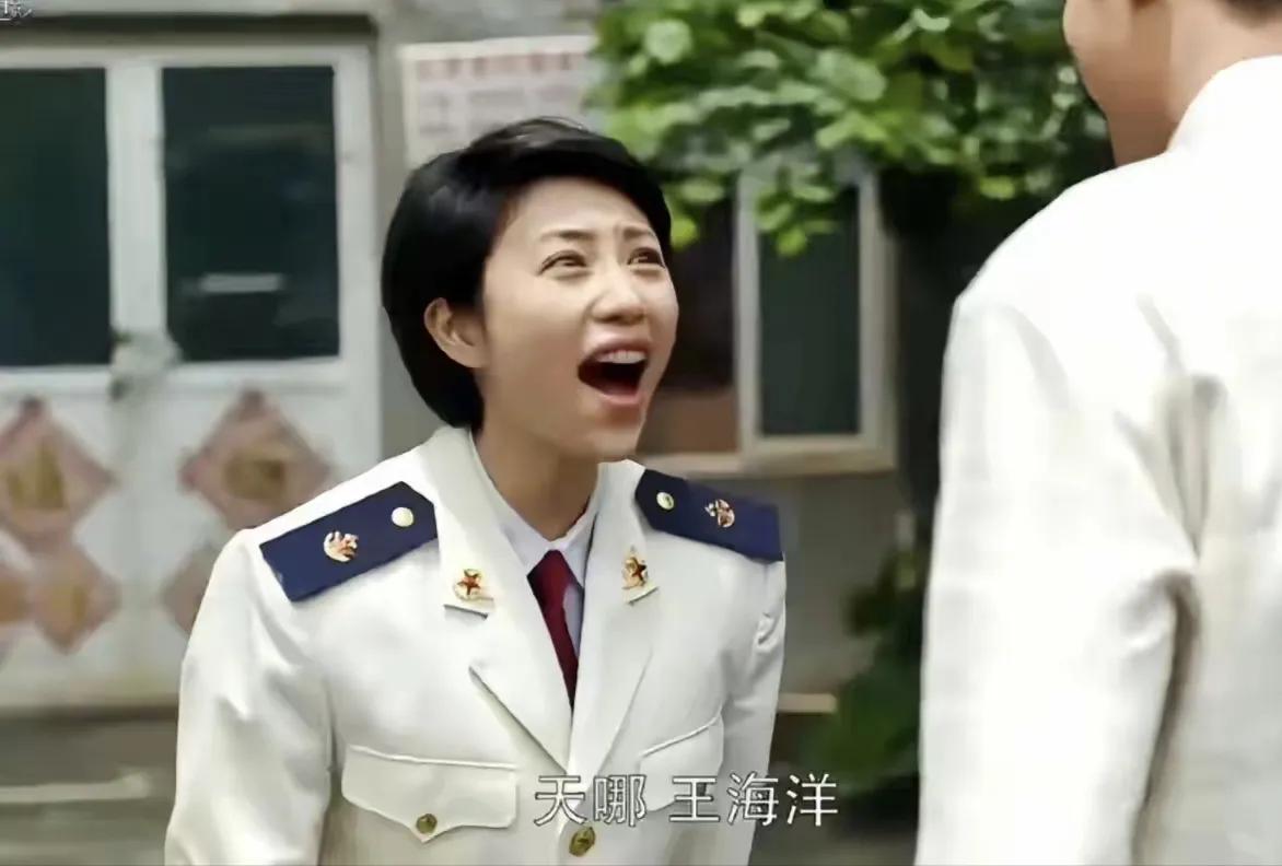 《父母的爱情》江亚菲扮演者张龄心，什么样的背景让导演一直捧她

《父母爱情》确实