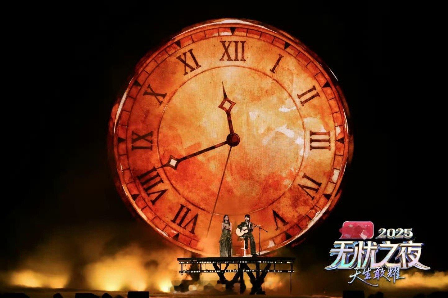 房东的猫日暮里舞台氛围感无忧之夜2025不是表演，是分享。房东的猫在日暮里轻轻唱