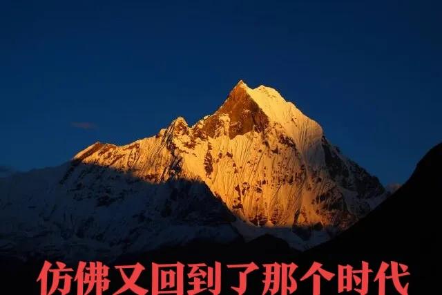 今天满堂红满仓小盘股心不慌
1、指数3700点继续向上，你们怕不怕反正我怕杠杆砸