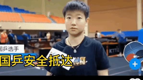 终于看到抵达印度的莎莎了！
白天看到了头哥抵达印度酒店的照片，一直没有看到莎莎抵