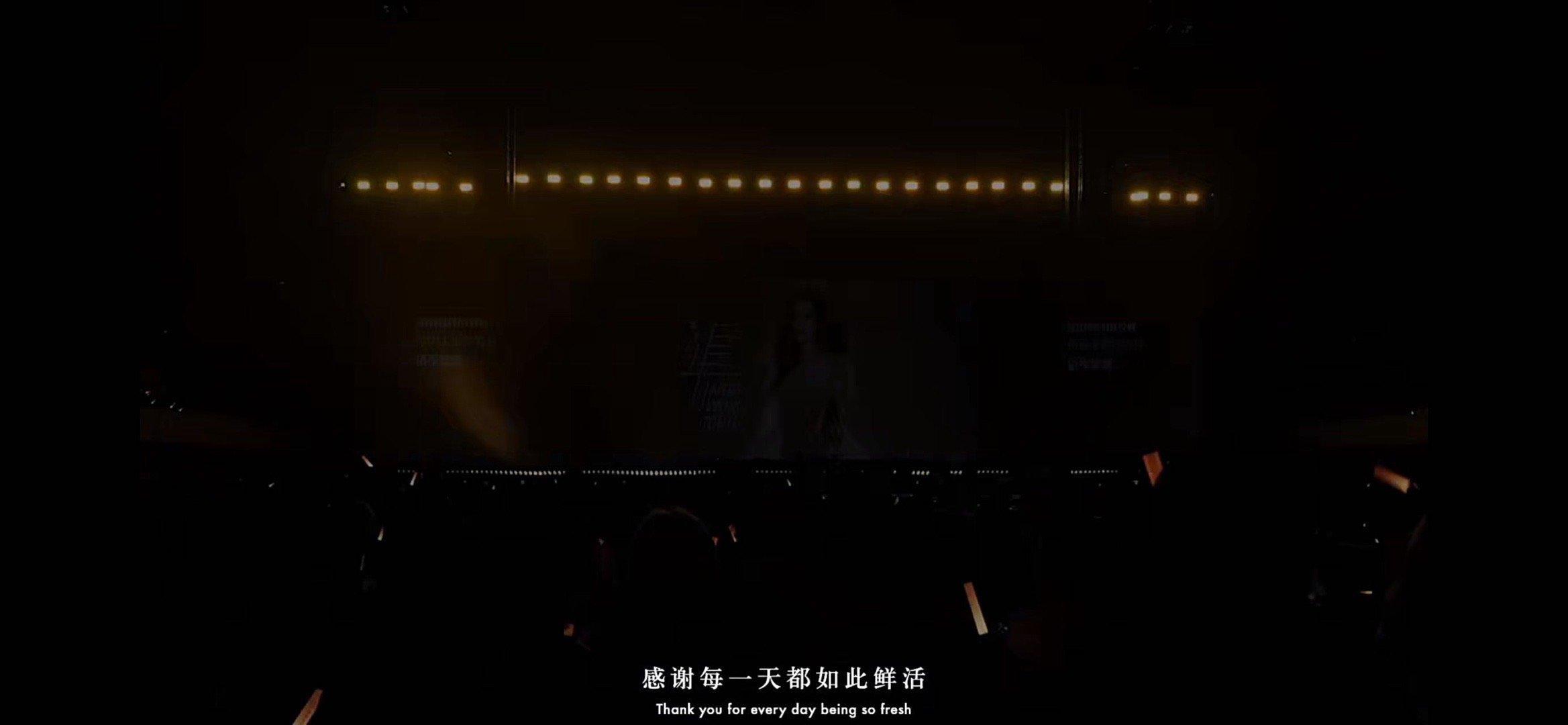 张靓颖演唱会每个细节都有回响 新巡的真诚藏在每处细节里！唱功稳如原声，舞台炫到夺