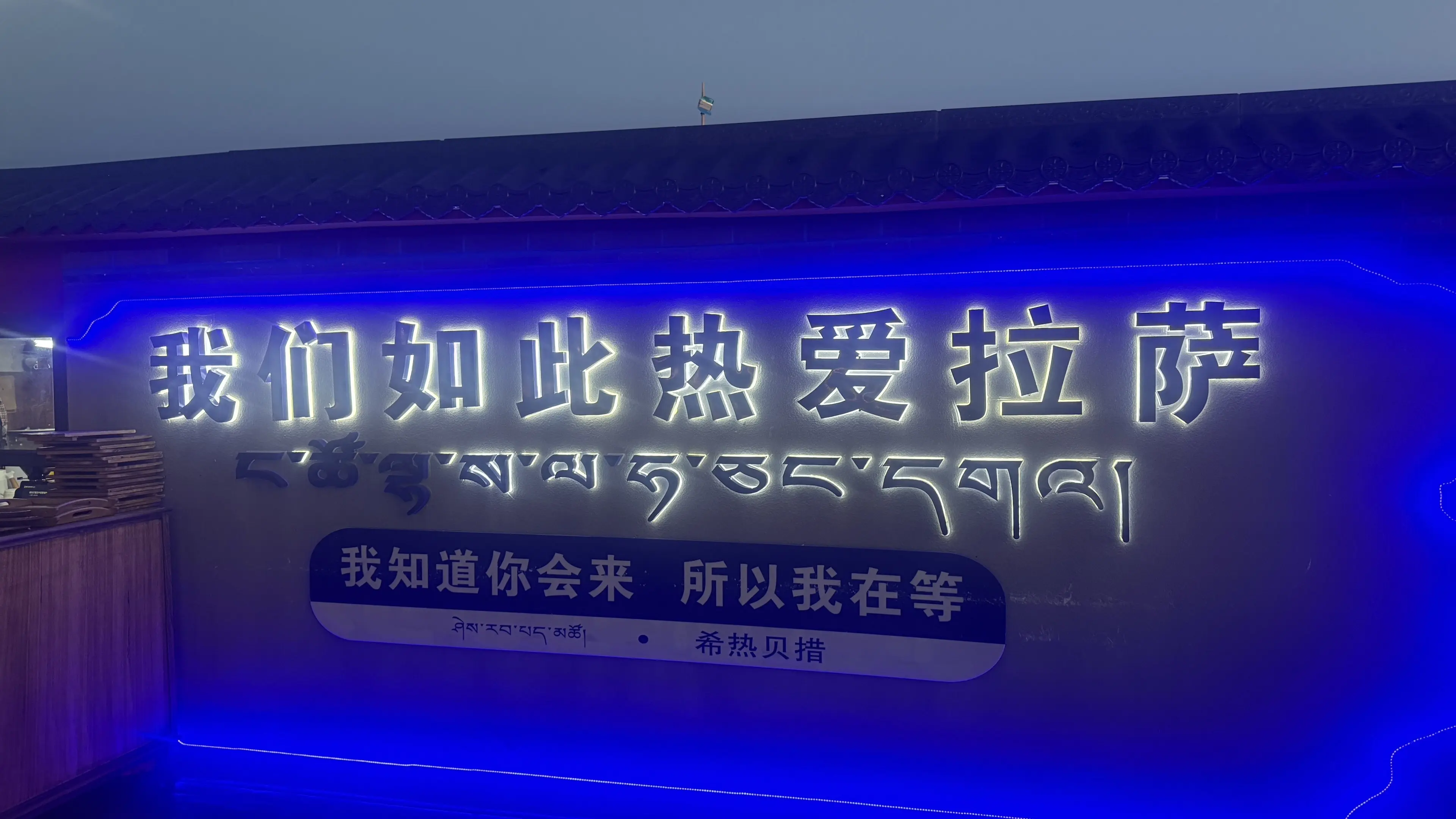 忙里抽空出来放松放松，开心就是要咔擦咔擦📷