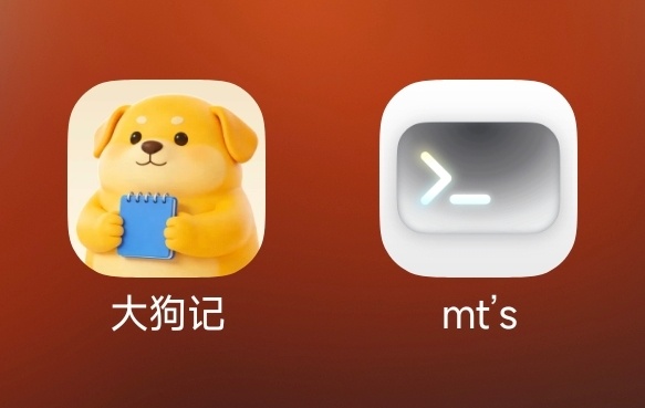 给我的下一代AI产品画了个新图标 感觉咋样