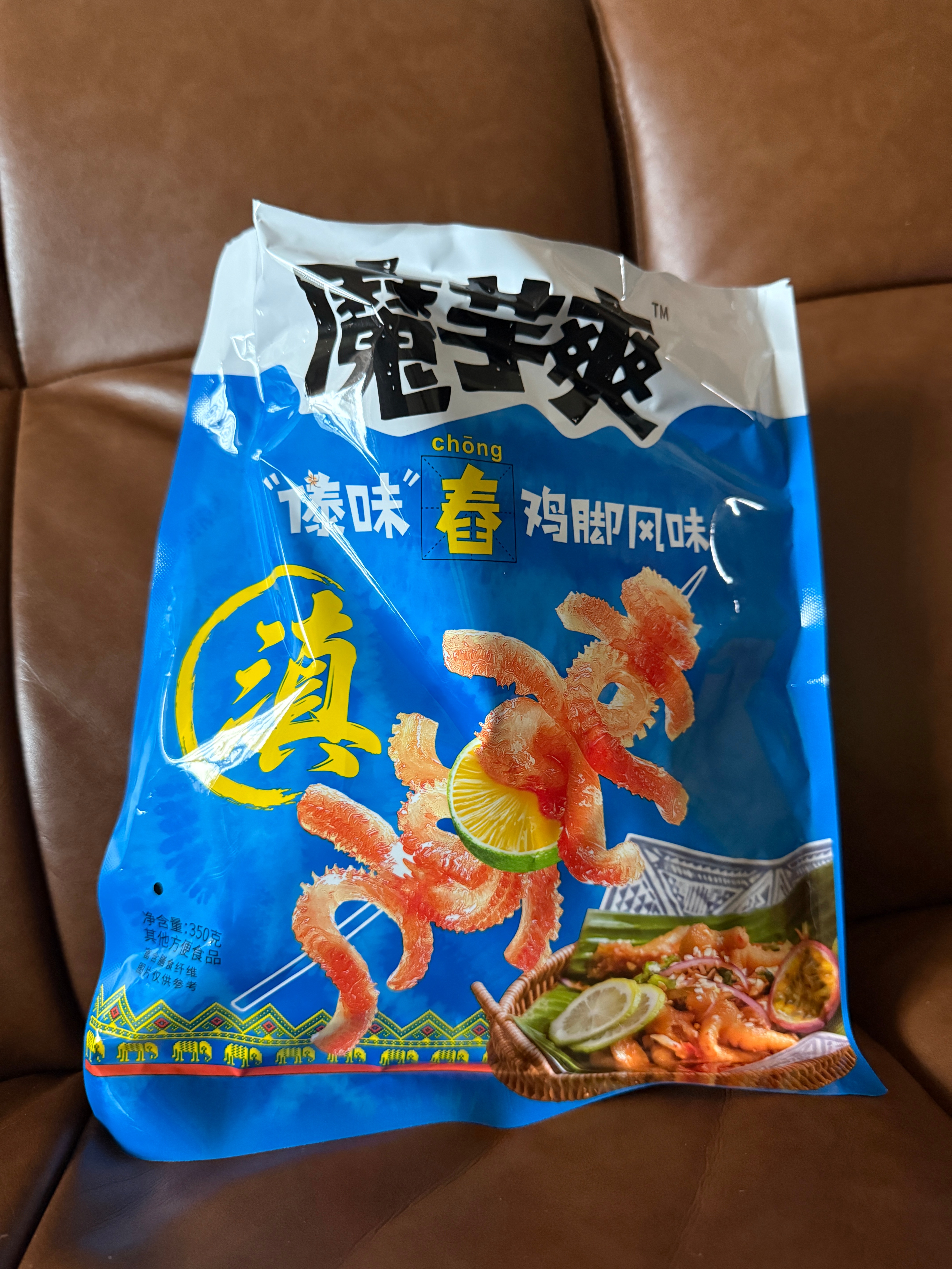 我现在吃的最多的零食就是这个口味的魔芋爽，热量最低，吃多了也不发胖只会拉稀。 