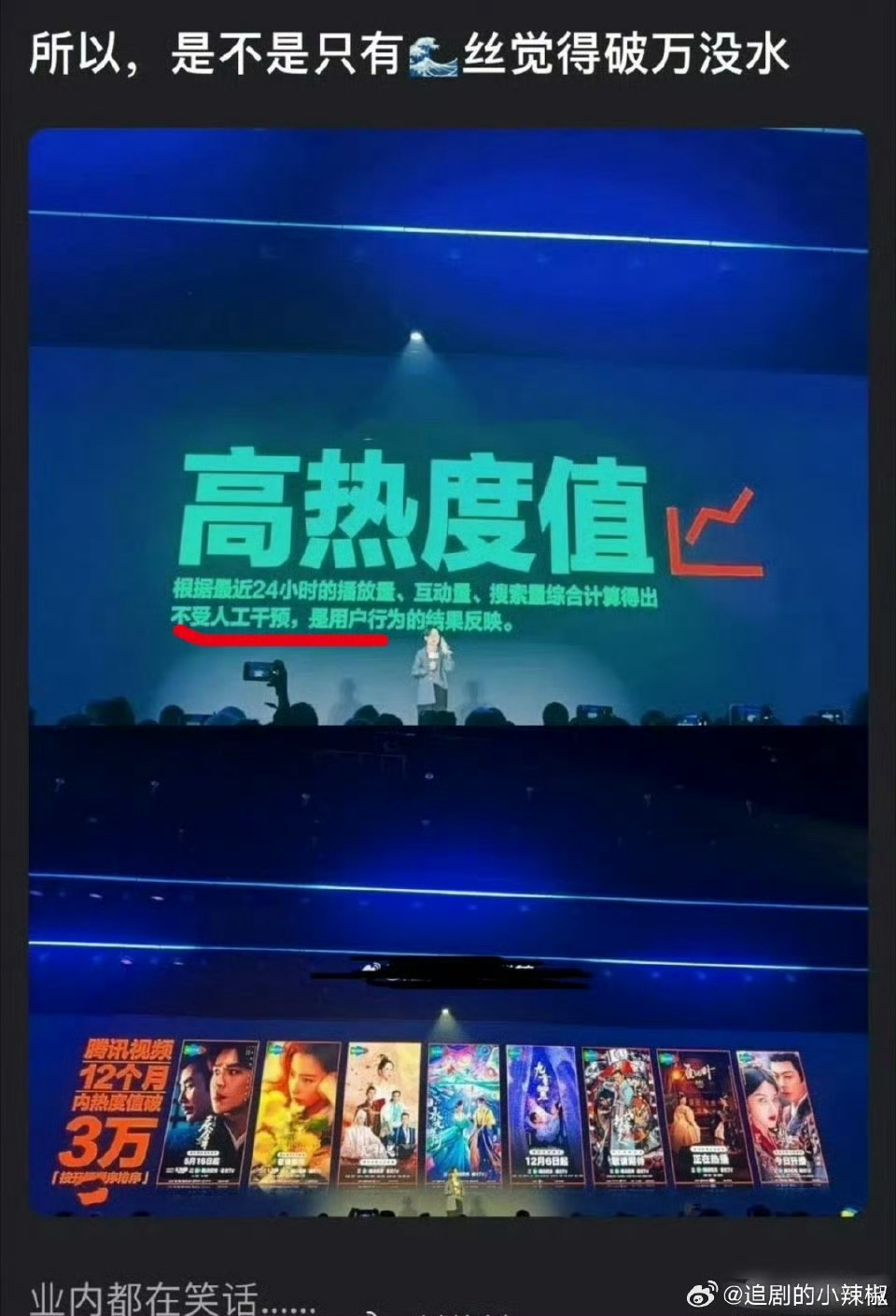哈哈哈哈哈 ​​​