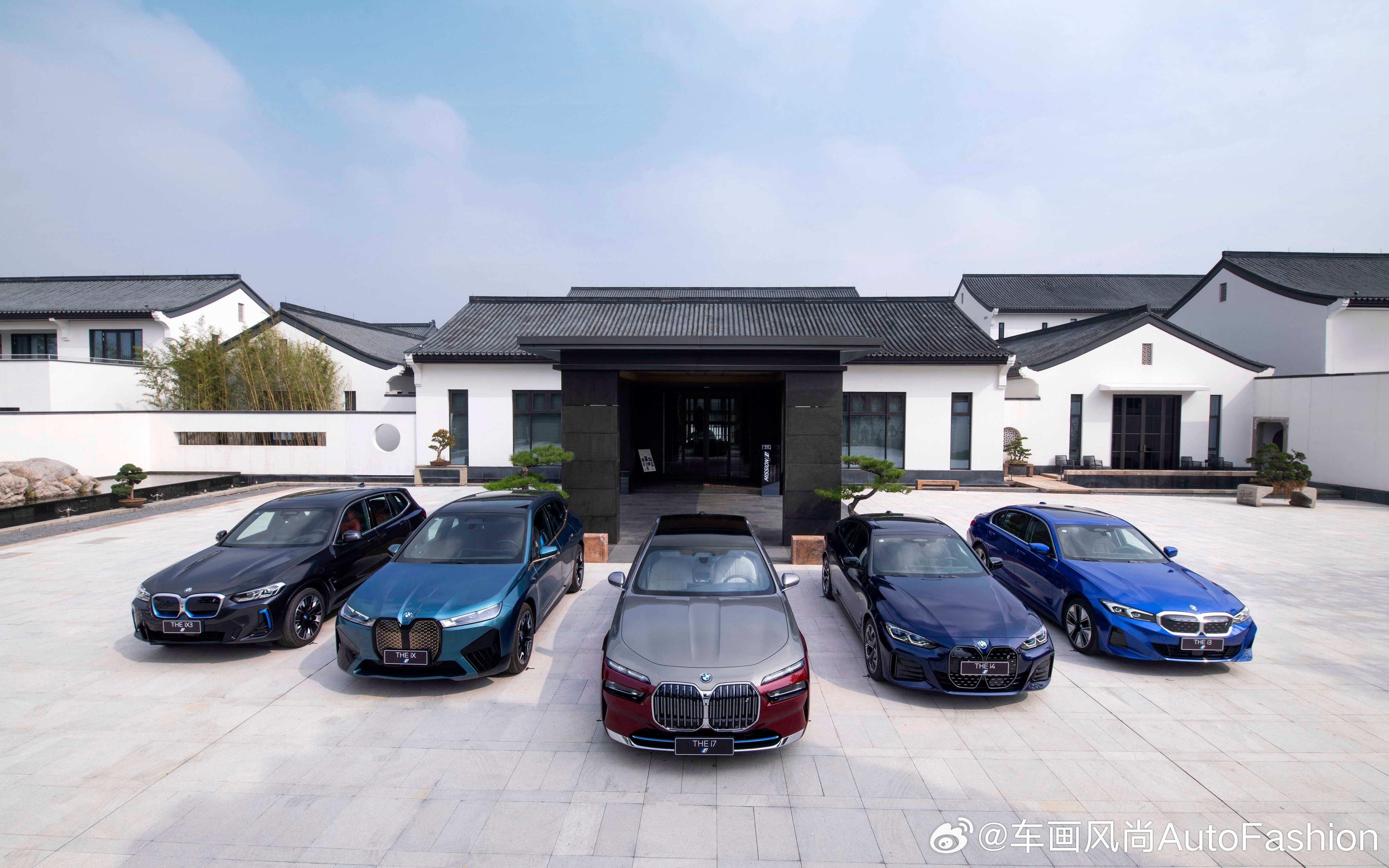 【宝马集团2025年全球交付超246万辆，今年推约20款产品】1月9日，宝马集团