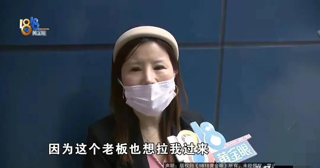 浙江杭州，一女子在上门按摩时，男顾客因为不好意思，主动给了女子150元的路费，万