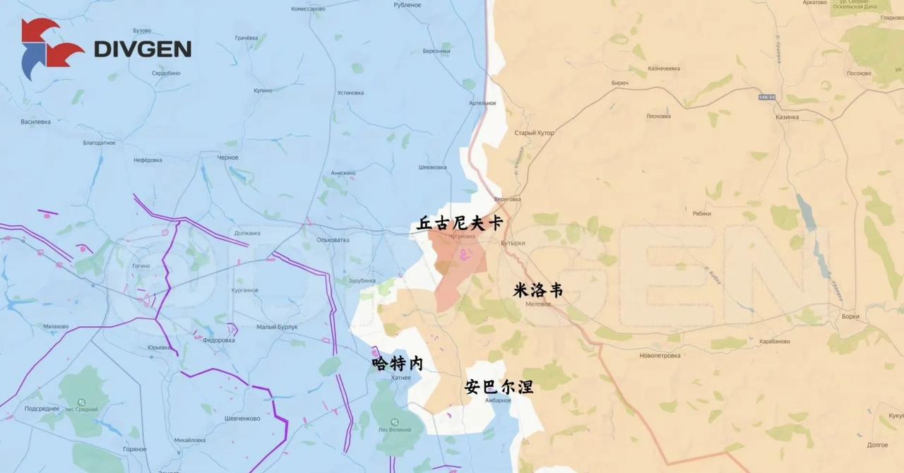 俄军北部集群突击队占领了哈尔科夫州大布尔卢克东面的丘古尼夫卡，扩大了缓冲区。
最