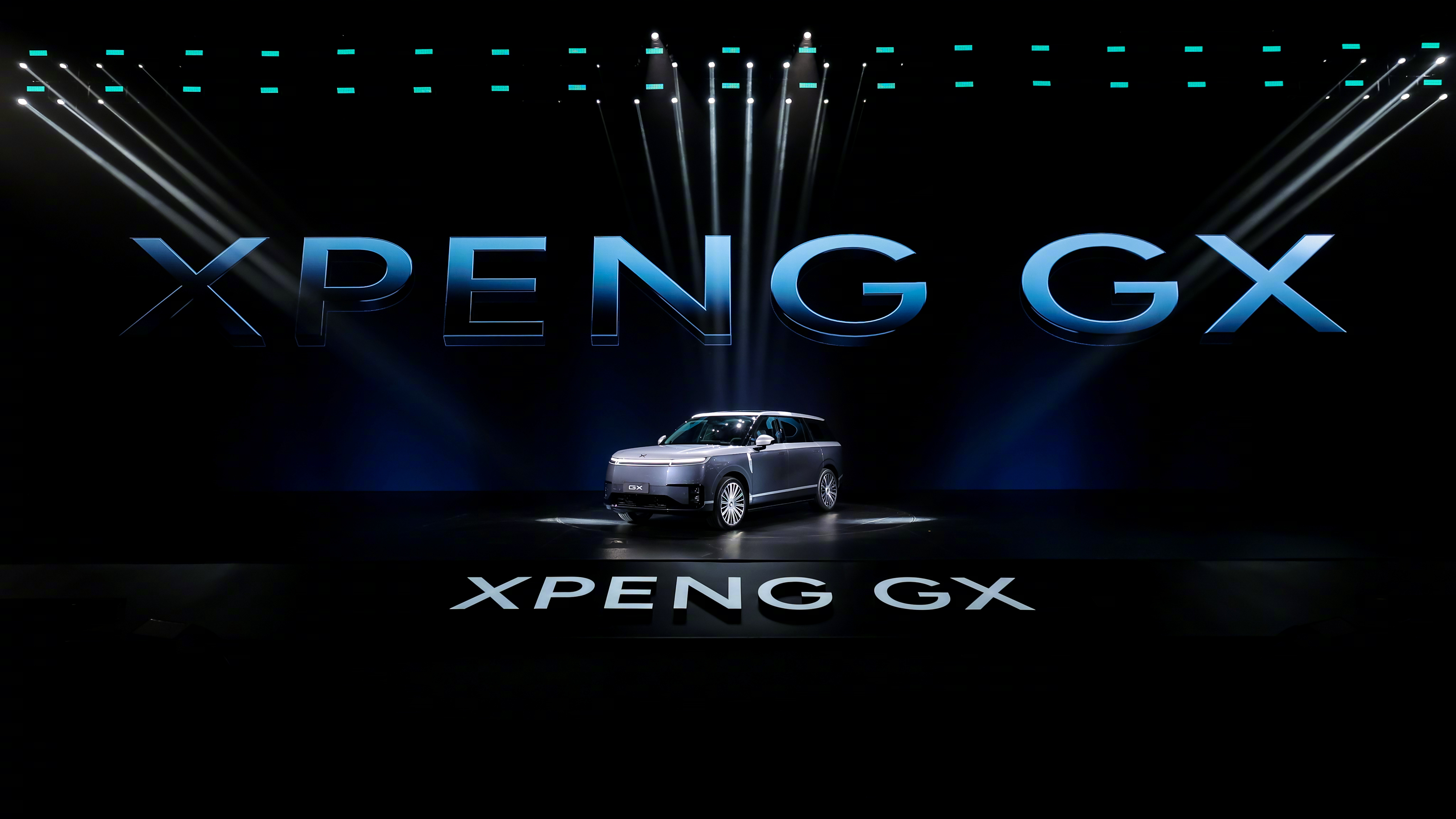 小鹏GX正式发布了。这车我还真关注了一阵，外形来说其实是喜欢的那种大尺寸车型，但