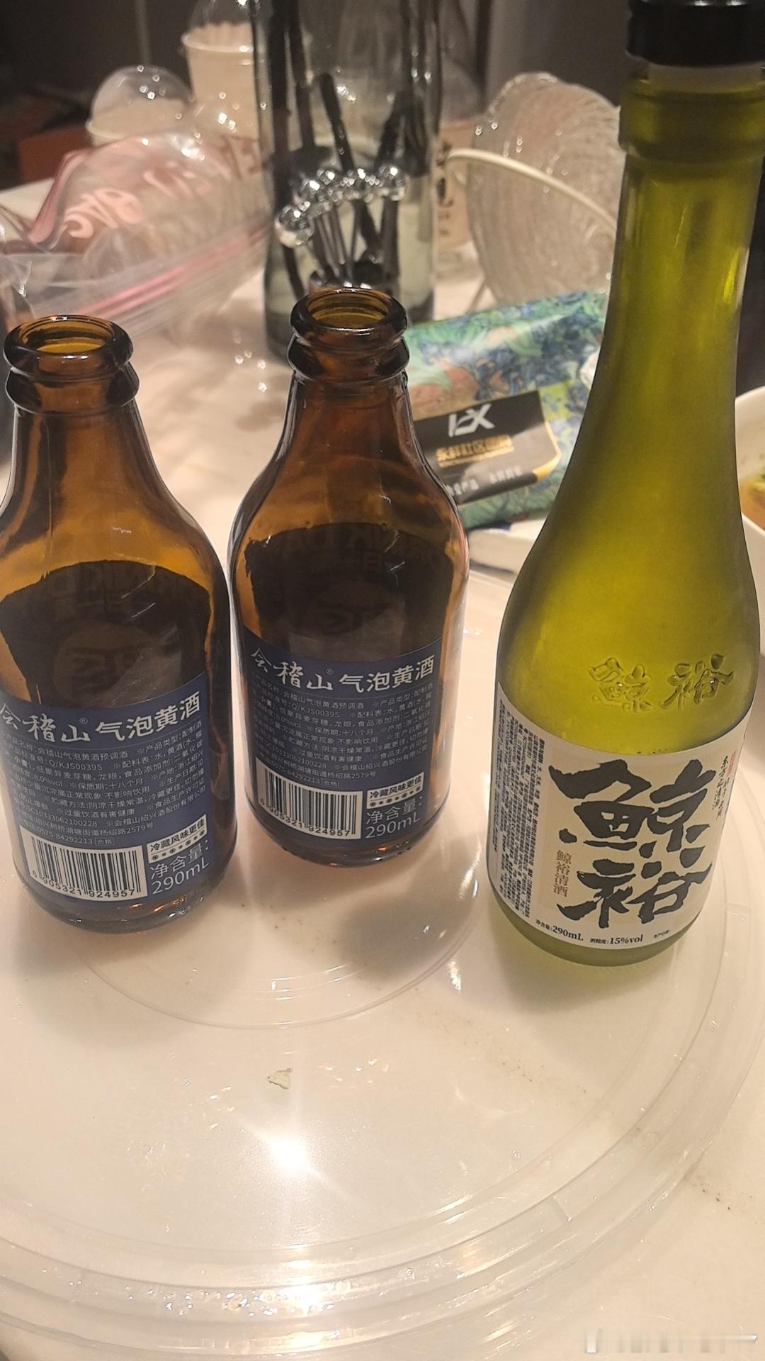 晚上麻醉了，国产两件套 ​​​