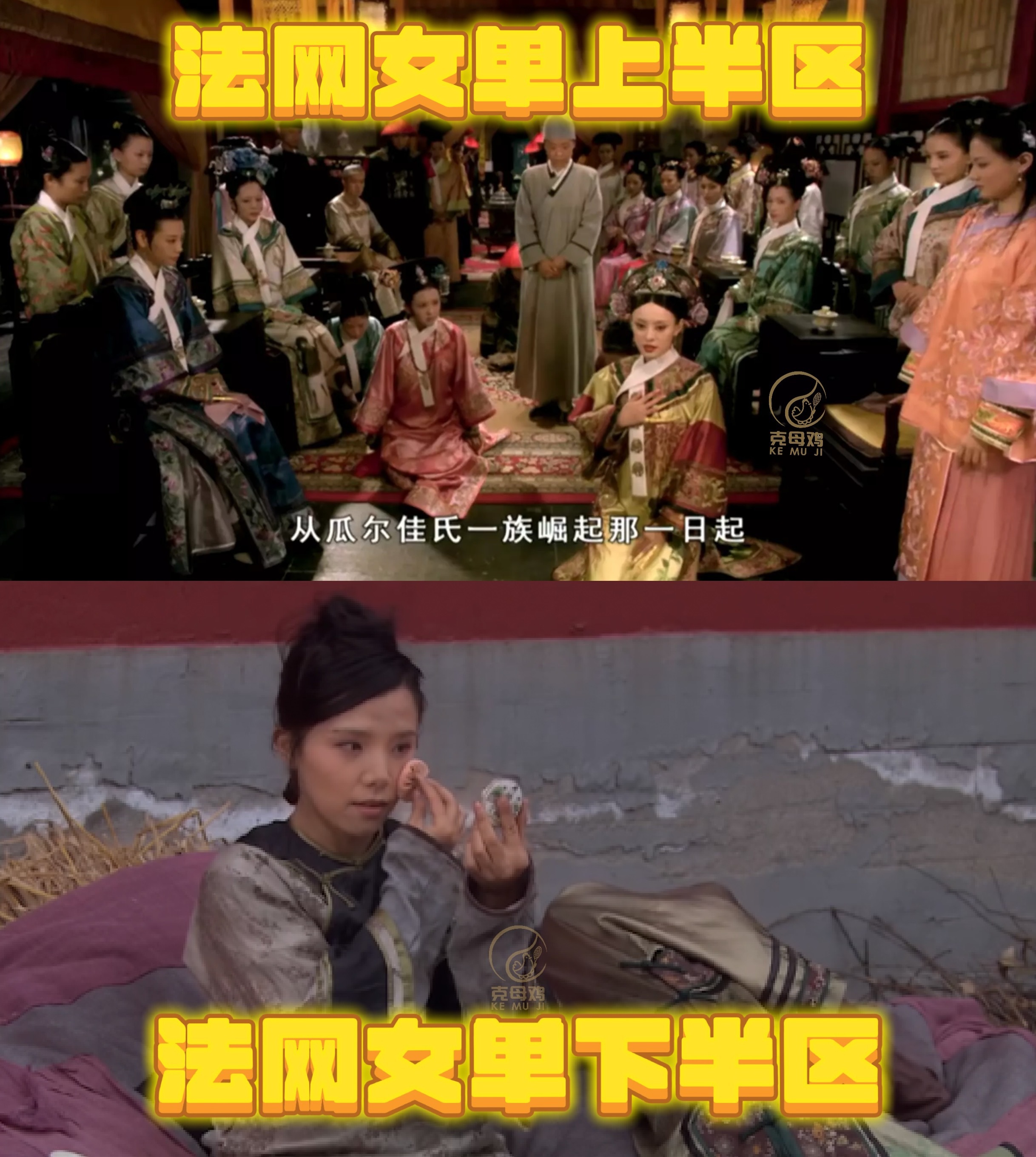法网女单魔鬼上半区 翻了一下，法网女单上半区云集了今年红土赛季所有的热身赛冠军！