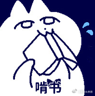 #今天追了什么剧# ​​​