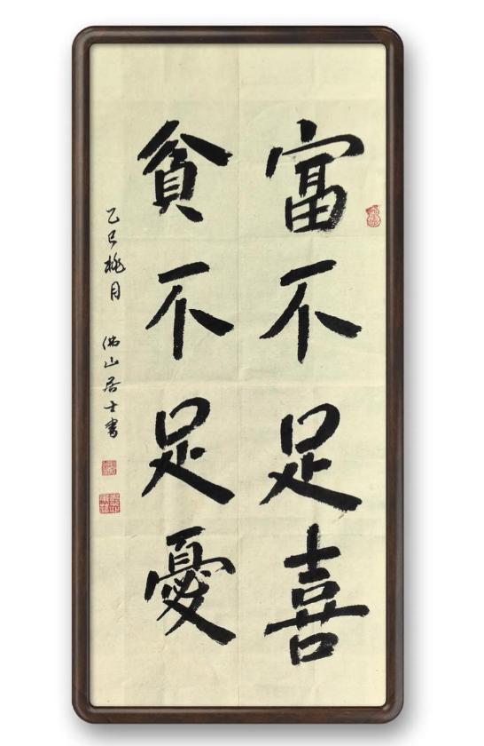 这位海军政治部文工团一级演员，看来要栽倒在她的大嘴巴上了，始料未及

Y某在网络