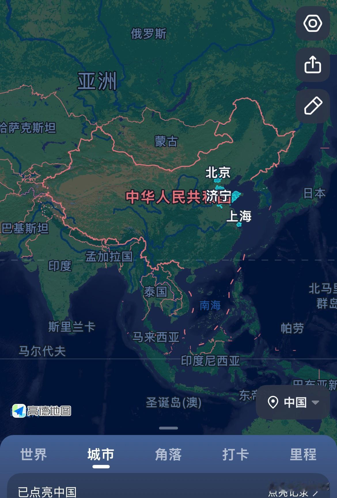 导航有没有路线复盘？
五一高速上，车多但并没有堵！
感谢那些为提前分析规划路线的