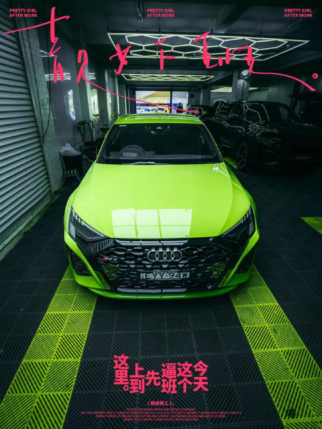 悉尼3M