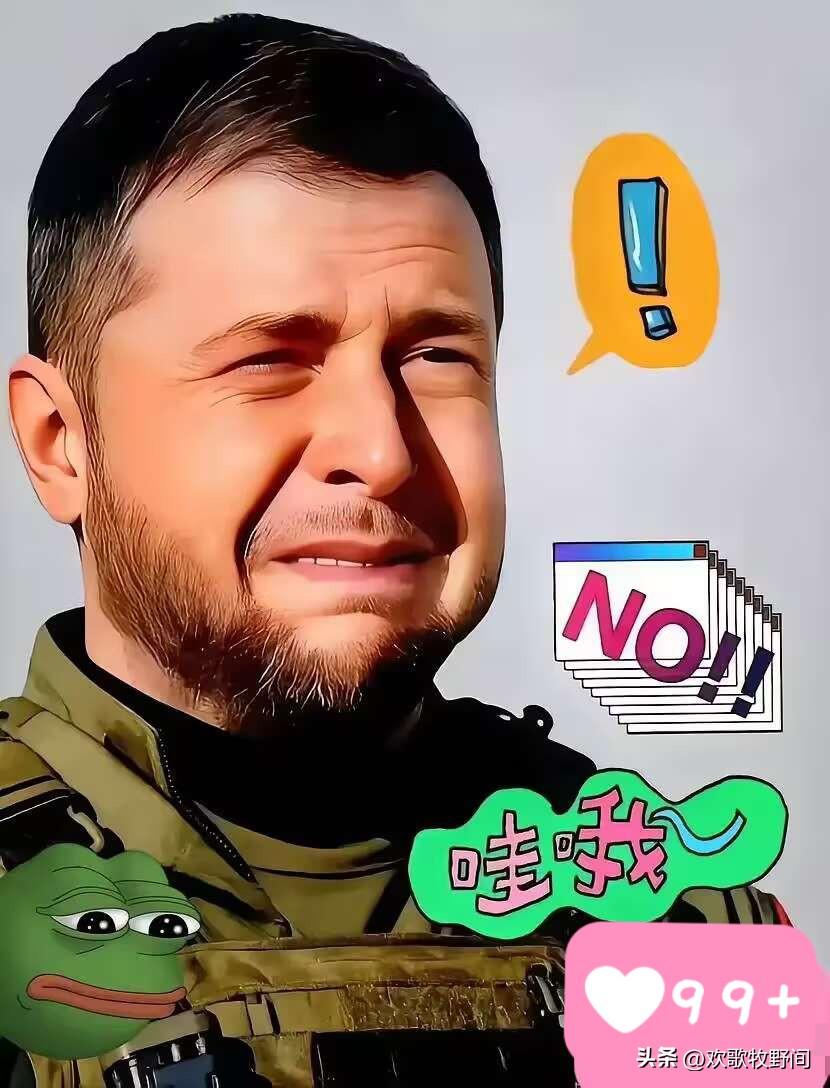 乌克兰谈判最新消息
2月4日，乌克兰谈判代表4日说，由乌克兰、美国、俄罗斯三国代