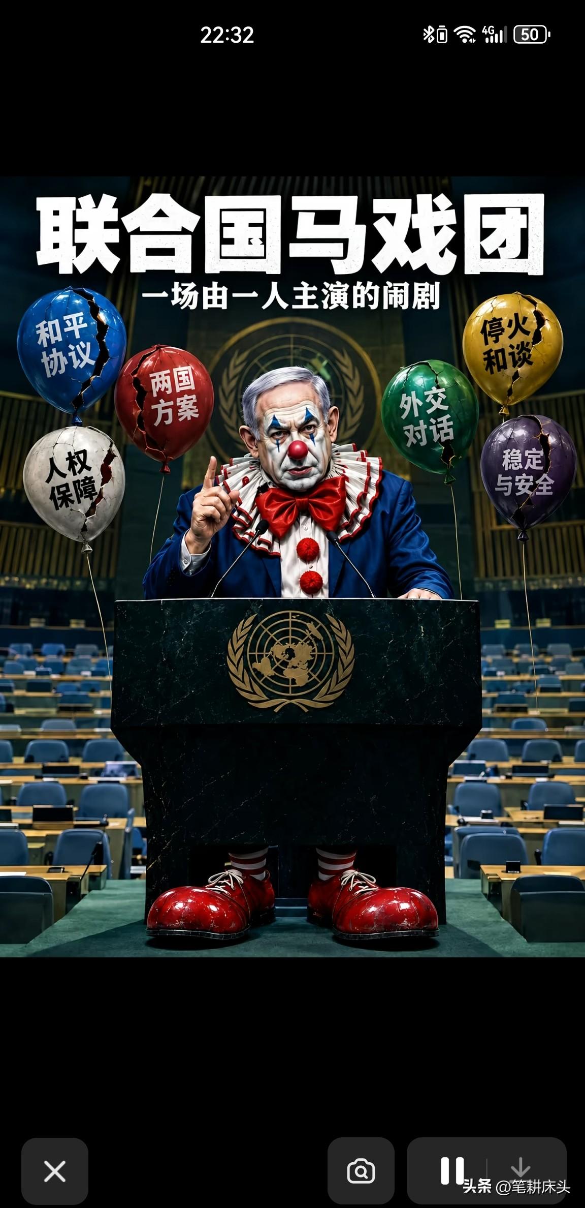 马戏团里从来不缺演员，但头牌却只有一个！