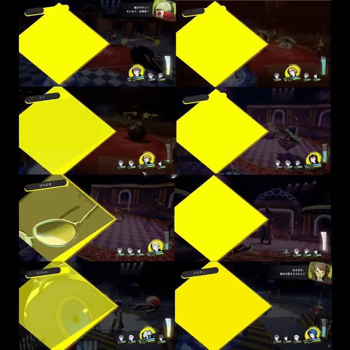 自称特別搜查队全员CUT IN ​​​