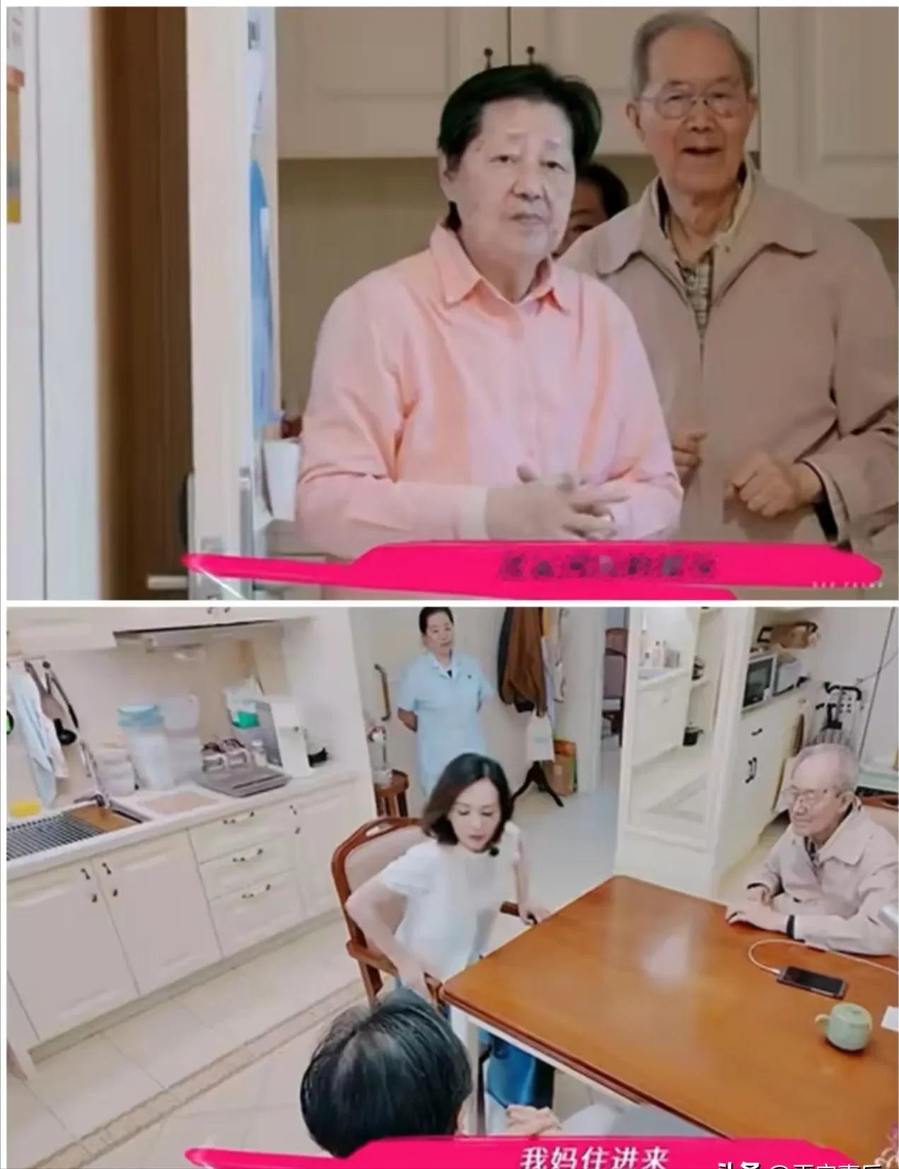 王琳最大的问题

不是把儿子当老公养

也不是重度洁癖

而是她不会爱人，爱的方